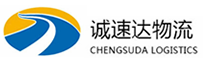 温州到靖江市物流公司